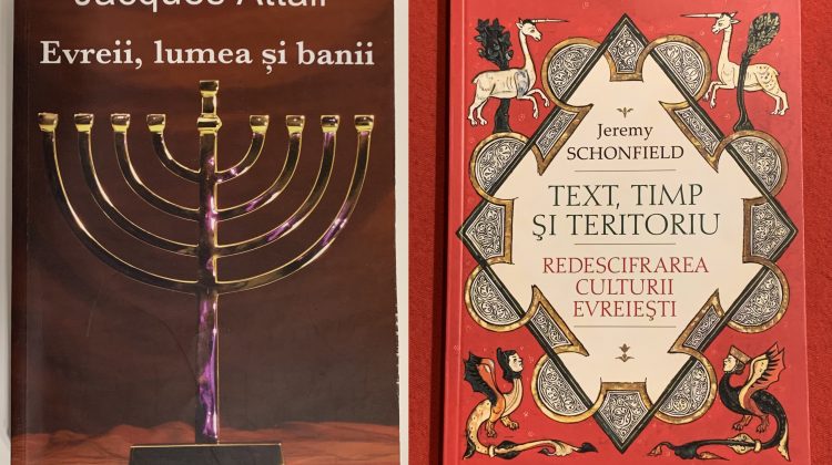 „Evreii, lumea și banii” vs „Text, timp și teritoriu”