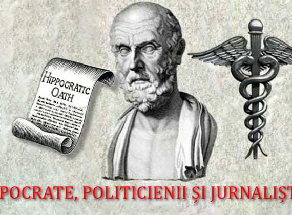 HIPOCRATE, POLITICIENII ȘI JURNALIȘTII